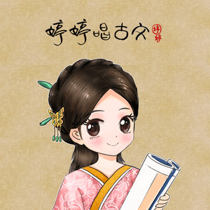 熟女阿䧅HD中文字幕
