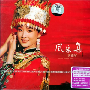 熟女阿䧅HD中文字幕
