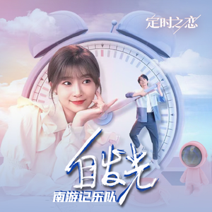 熟女阿䧅HD中文字幕
