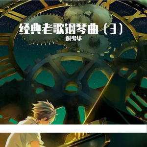 熟女阿䧅HD中文字幕
