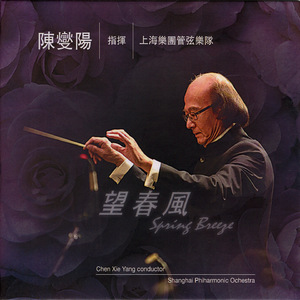 熟女阿䧅HD中文字幕
