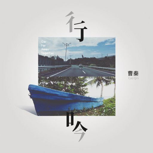 熟女阿䧅HD中文字幕
